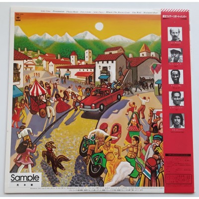 Weather Report - LP - JAP - Procession - PROMO