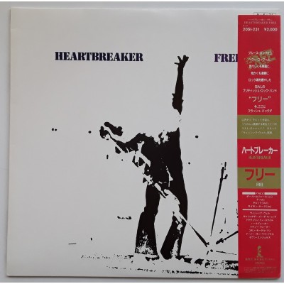 Free - LP - JAP - Heartbreaker