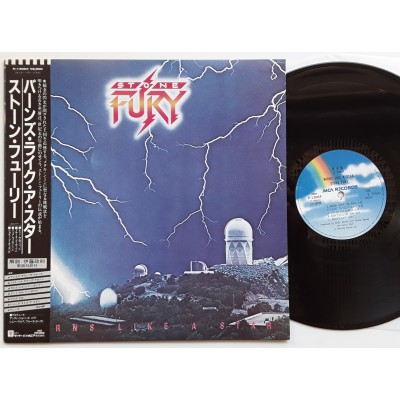 Stone Fury - LP - JAP - Burns Like A Star - PROMO