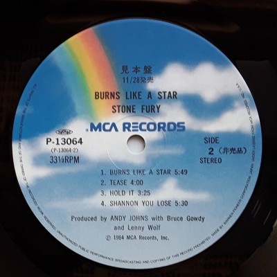 Stone Fury - LP - JAP - Burns Like A Star - PROMO