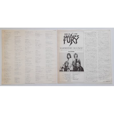 Stone Fury - LP - JAP - Burns Like A Star - PROMO