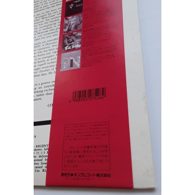 Redd, Sonny - LP - JAP - Sonny Redd / Art Pepper - PROMO