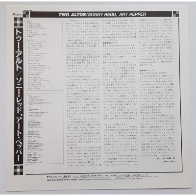 Redd, Sonny - LP - JAP - Sonny Redd / Art Pepper - PROMO