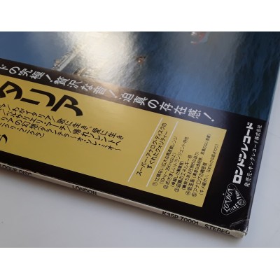 Mantovani And His Orchestra - LP - JAP - Italia Mia - THE SUPER ANALPGUE DISC