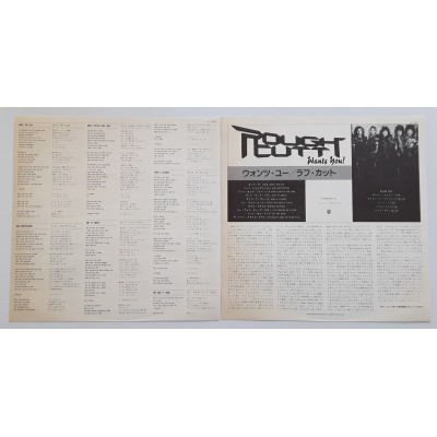 Rough Cutt - LP - JAP - Wants You! - WHITE LABEL PROMO