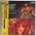 Janacek - LP - JAP - Operatic Orchestral