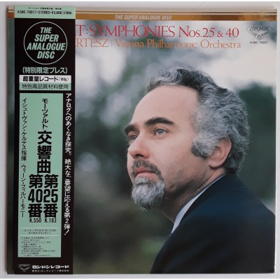 Mozart, Amadeus - LP - JAP - Symphonies No25 & 40 - THE...