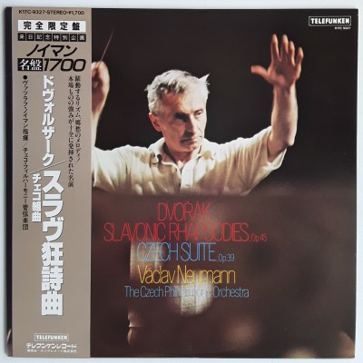 Dvorak - LP - JAP - Slavonic Rhapsodies, OP.45