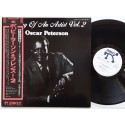 Peterson, Oscar - LP - JAP - The History Of An Artist...
