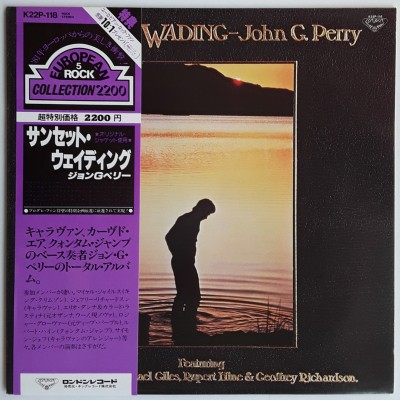 Perry, John G. - LP - JAP - Sunset Wading