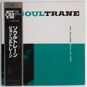 Coltrane, John - LP - JAP - Soultrane