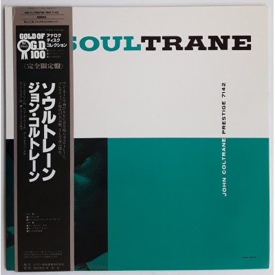Coltrane, John - LP - JAP - Soultrane