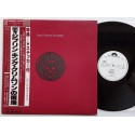 King Crimson - LP - JAP - Discipline - PROMO