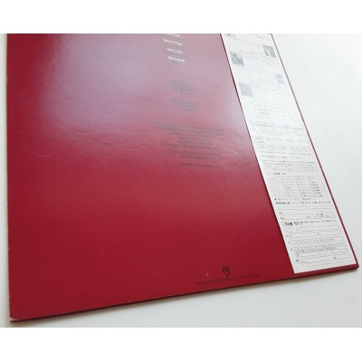 King Crimson - LP - JAP - Discipline - PROMO