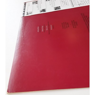 King Crimson - LP - JAP - Discipline - PROMO