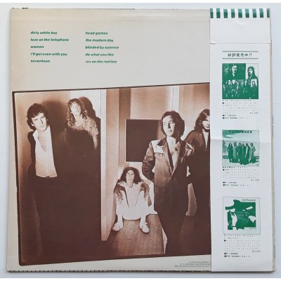 Foreigner - LP - JAP - Head Games - WHITE LABEL PROMO