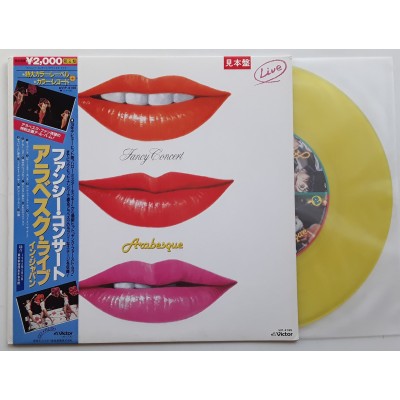 Arabesque - LP - JAP - Fancy Concert - Yellow Vinyl - PROMO