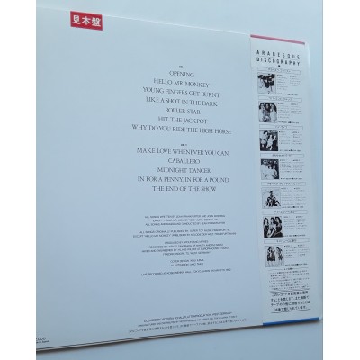 Arabesque - LP - JAP - Fancy Concert - Yellow Vinyl - PROMO