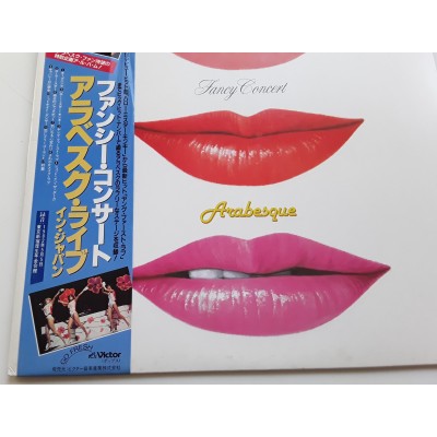 Arabesque - LP - JAP - Fancy Concert - Yellow Vinyl - PROMO
