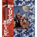 Rolling Stones - LP - JAP - Their Satanic Majesties Request