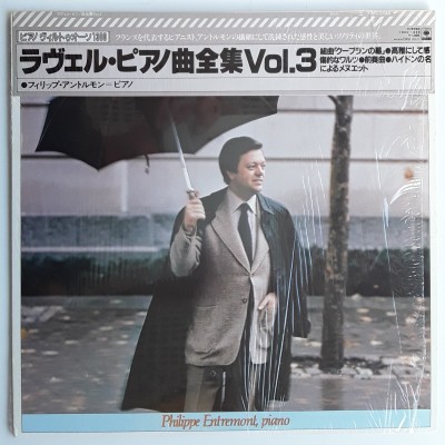 Ravel, Maurice - LP - JAP - Complete Works for Piano Vol.3