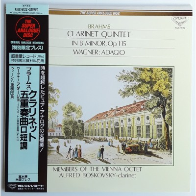 Brahms - LP - JAP - Clarinet Quintet - THE SUPER ANALOGUE...