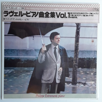 Ravel, Maurice - LP - JAP - Complete Works for Piano Vol.1