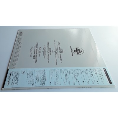 Grieg - LP - JAP - Piano Concertos - THE SUPER ANALOGUE DISC