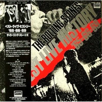 Rolling Stones - LP - JAP - Best Live History