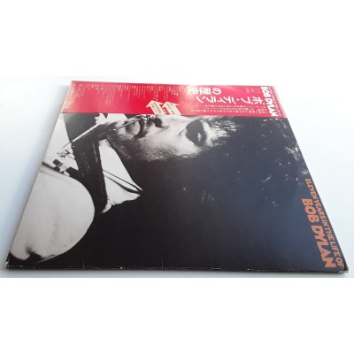 Dylan, Bob - 3 LP - JAP - Eleven Years In The Life of Bob Dylan
