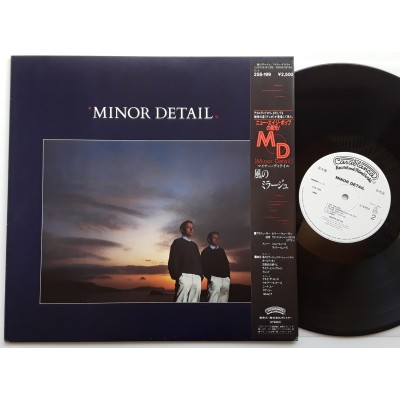 Minor Detail - LP - JAP - Minro Detail - White Label PROMO