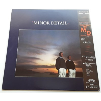 Minor Detail - LP - JAP - Minro Detail - White Label PROMO