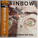 Rainbow - LP - JAP - Straight Between The Eyes