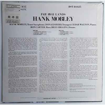 Mobley, Hank - LP - JAP - Faraway Lands - SEALED - PROMO