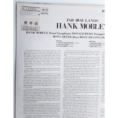 Mobley, Hank - LP - JAP - Faraway Lands - SEALED - PROMO