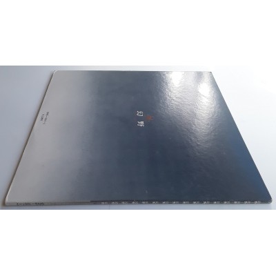 GENYA FESTIVAL - 2 LP - JAP - GENYA Jazz FESTIVAL in Japan 1971