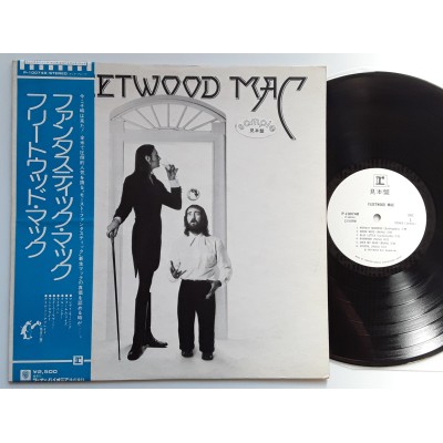 Fleetwood Mac - LP - JAP - Fleetwood Mac - WHITE LABEL PROMO
