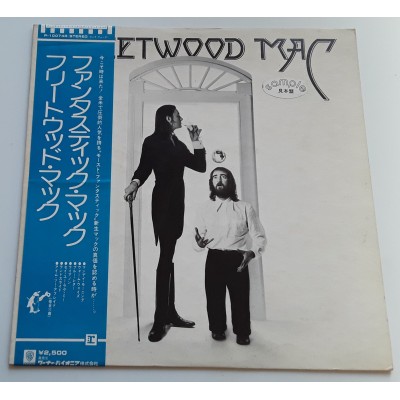 Fleetwood Mac - LP - JAP - Fleetwood Mac - WHITE LABEL PROMO