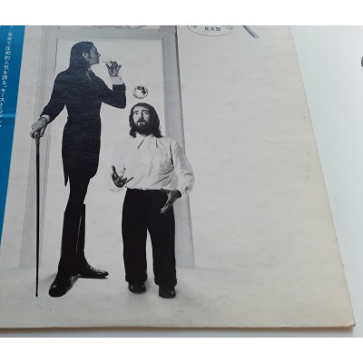 Fleetwood Mac - LP - JAP - Fleetwood Mac - WHITE LABEL PROMO