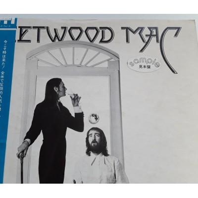 Fleetwood Mac - LP - JAP - Fleetwood Mac - WHITE LABEL PROMO