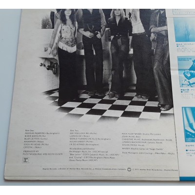 Fleetwood Mac - LP - JAP - Fleetwood Mac - WHITE LABEL PROMO