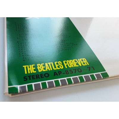 Beatles - 2 LP - JAP - The Beatles - White Album