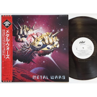 Metal Wars - LP - JAP - Metal Wars - WHITE LABEL PROMO