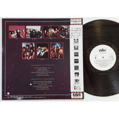 Metal Wars - LP - JAP - Metal Wars - WHITE LABEL PROMO