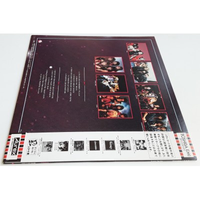 Metal Wars - LP - JAP - Metal Wars - WHITE LABEL PROMO