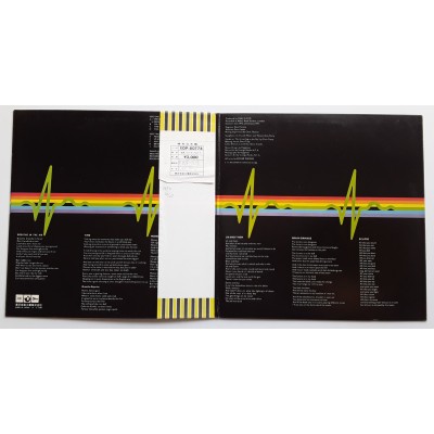 Pink Floyd - LP - JAP - The Dark Side Of The Moon