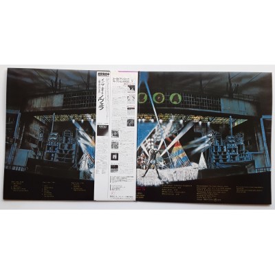 Omega - 2 LP - JAP - Live Kissdion 79`