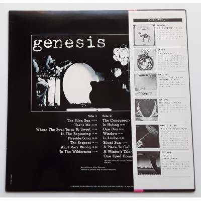 Genesis - LP - JAP - Genesis