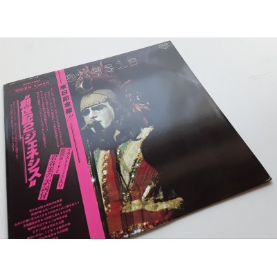 Genesis - LP - JAP - Genesis