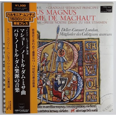 Musik An Notre Dame In Paris - LP - JAP - Musik An Notre...